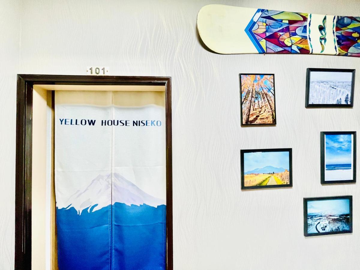 Yellow House Niseko كوتشان المظهر الخارجي الصورة