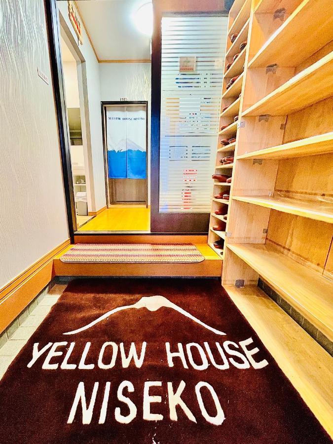 Yellow House Niseko كوتشان المظهر الخارجي الصورة