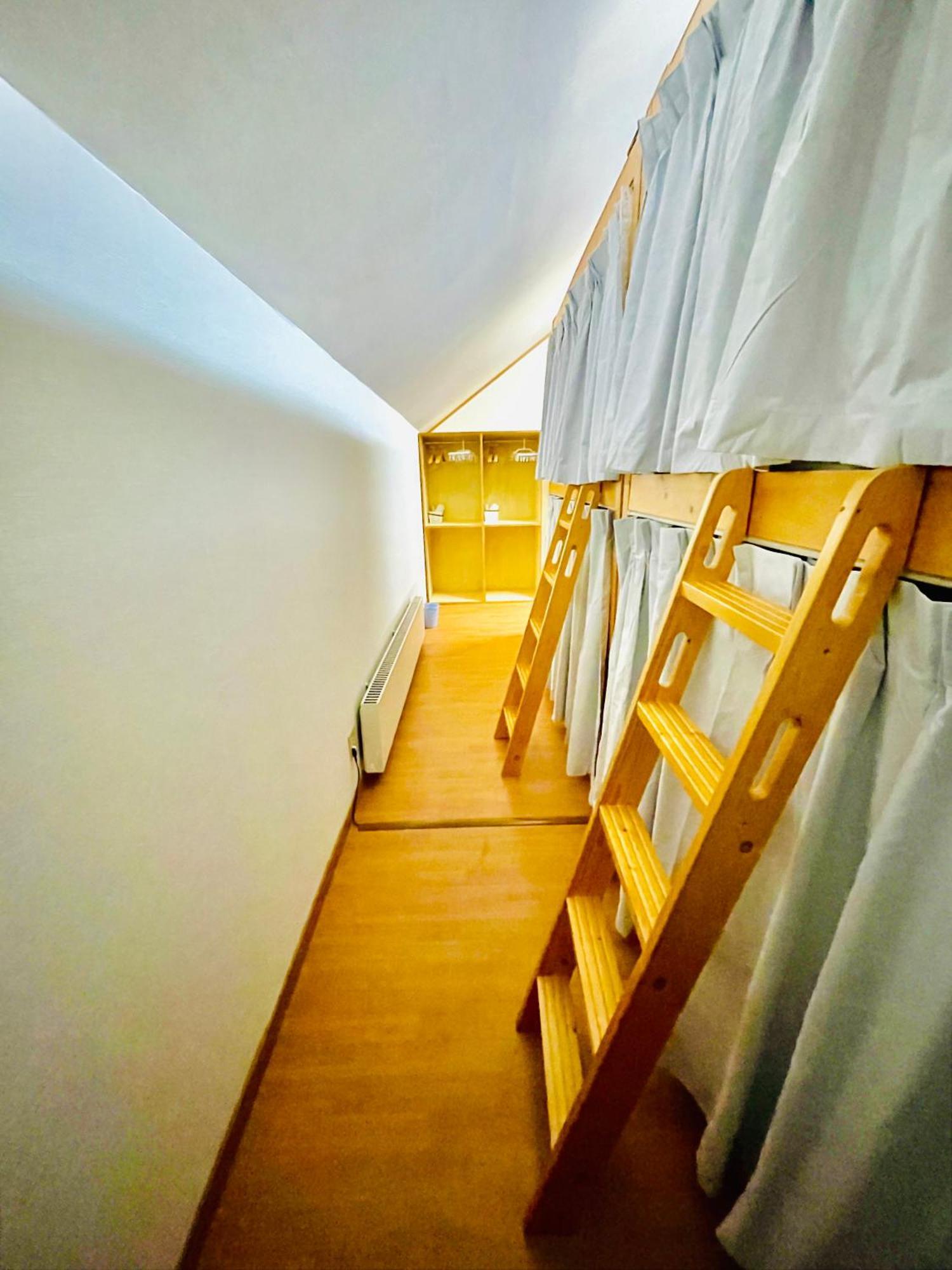 Yellow House Niseko كوتشان المظهر الخارجي الصورة